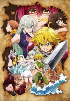 Seven Deadly Sins Season 5 Netflix Release Date & What to Expect a