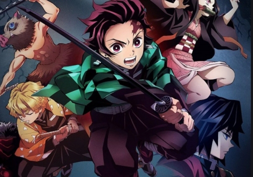 When is ‘Demon Slayer Season 2' Release? , synopsis, trailer and more 3 When is ‘Demon Slayer Season 2' Release , synopsis, trailer and more