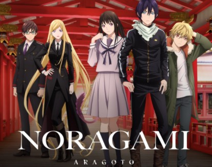 Noragami When Will Be Noragami Season 3 Release All Update Till Season 3 & Cast