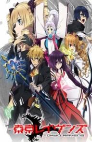 Tokyo Ravens When will Tokyo Ravens Season 2 release All Tokyo Ravens characters and updates till season 2