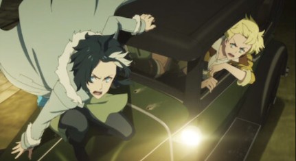 Sirius the Jaeger From Release Date To Cast