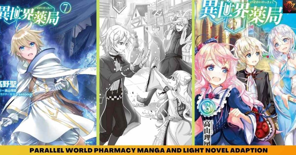 Parallel World Pharmacy | Isekai Wiki | Fandom