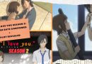 SAY I LOVE YOU SEASON 2 RELEASE DATE CONFIRMED + PLOT REVEALED (1)