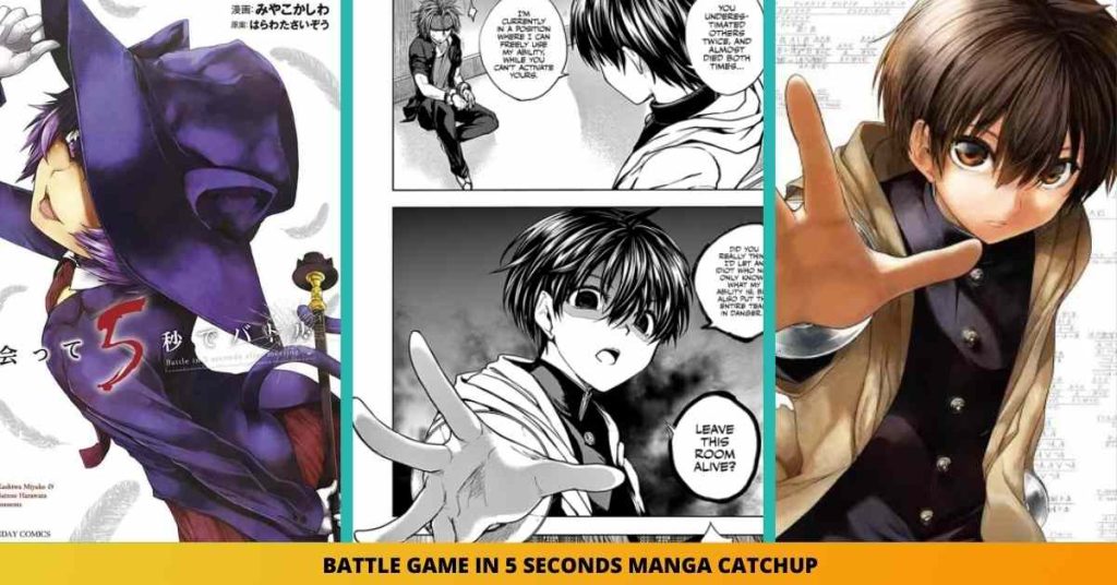 _battle game in 5 seconds manga CATCHUP (2)