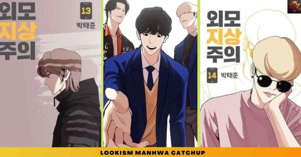 Netflix's Lookism anime announces new release date