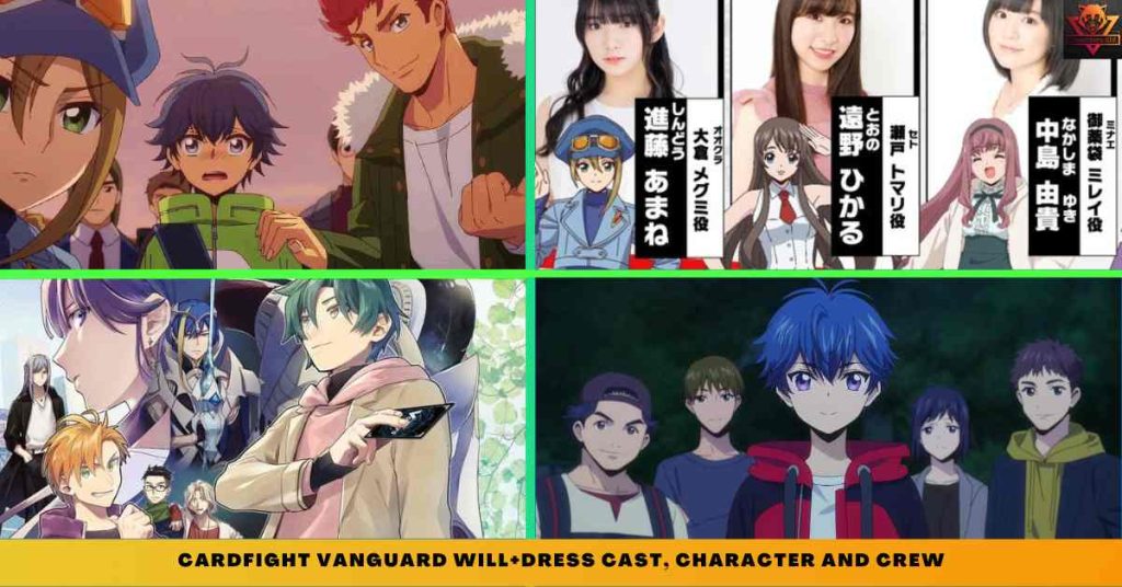Cardfight Vanguard Will+Dress Season 2: Release Date + Cast Confirmed 4 Cardfight Vanguard will+Dress CAST, CHARACTER AND CREW