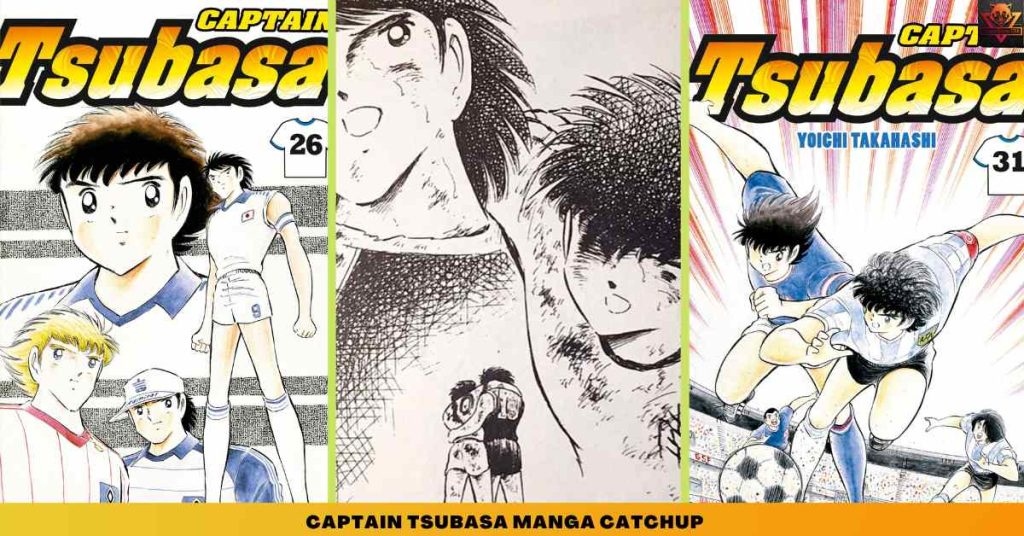 _Captain Tsubasa MANGA CATCHUP