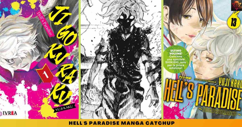 _Hell's Paradise manga CATCHUP