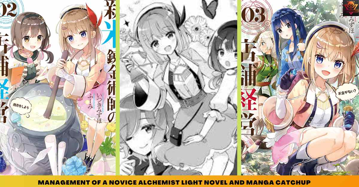 Management of a Novice Alchemist Season 2 Release Date 2023