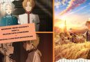 Mushoku Tensei Season 2 Part 2 Release date Confirmed + SPECIAL ILLUSTRATION revealed